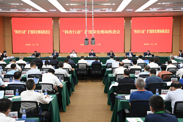 翁杰明、國資、國企、央企、國資委、副主任、企業(yè)改革、新聞宣傳