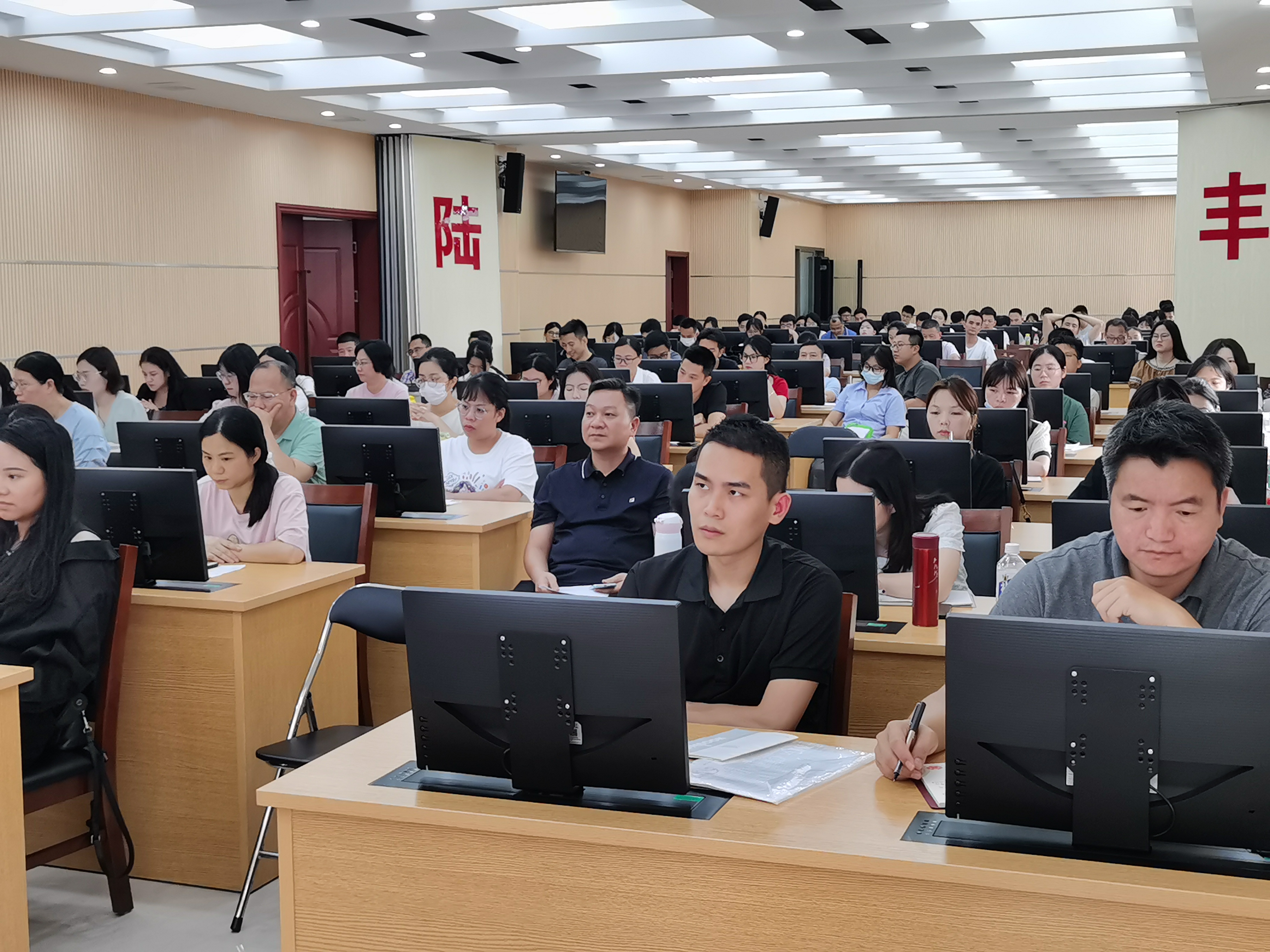 陸豐市財(cái)政局舉辦2023年度項(xiàng)目支出績效評價(jià)培訓(xùn)會議.doc_2