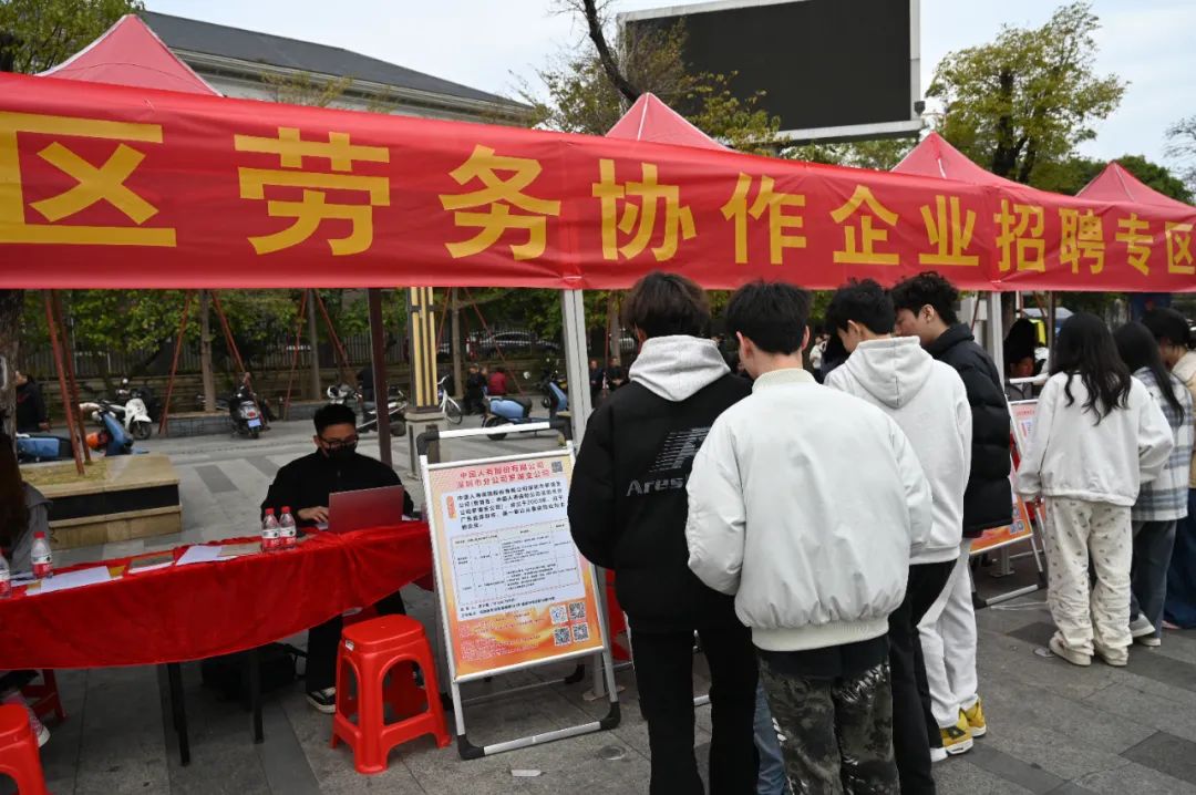 轉存圖片