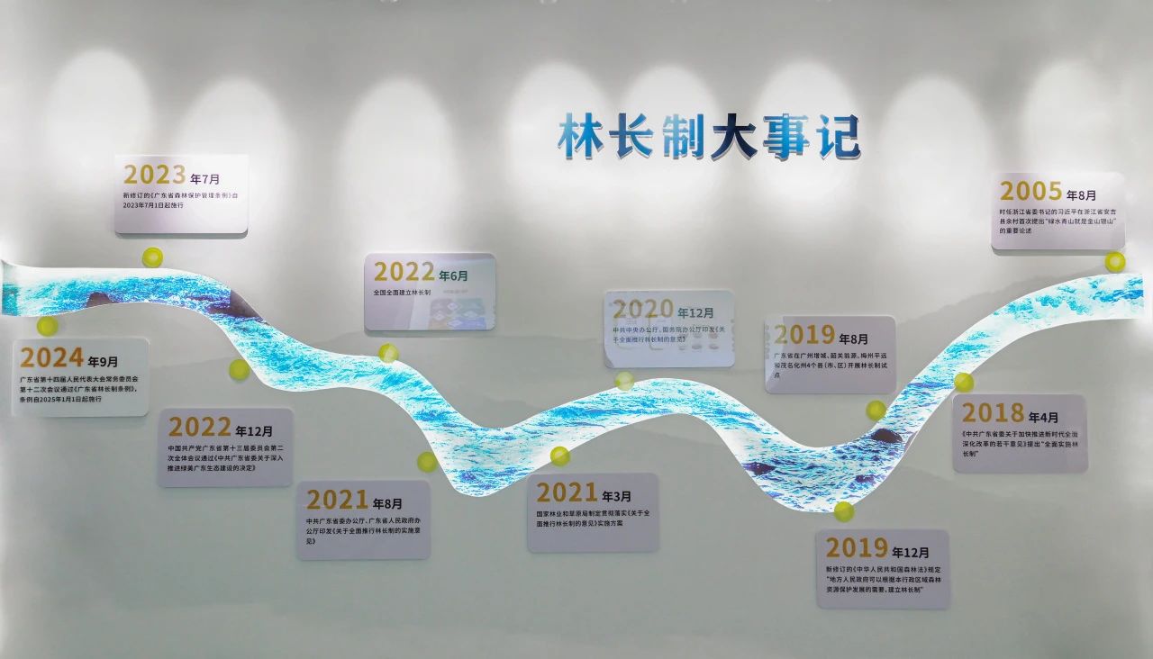 圖片4.jpg