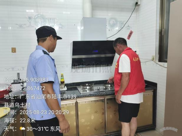 圖片3.png