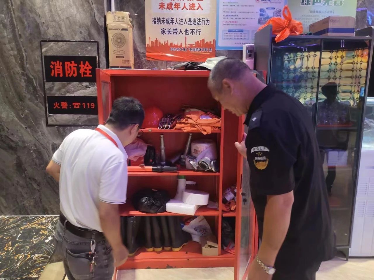 微信圖片_2025-08-29_153046_952.jpg