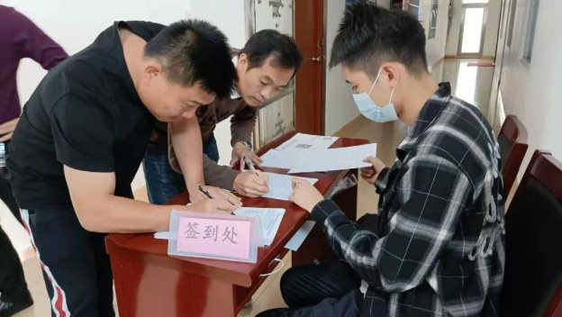 陸豐市省級電子商務進農村綜合示范項目湖東鎮(zhèn)電商培訓班.png